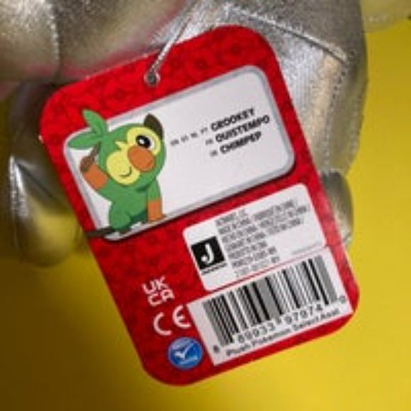 Pokemon 25th Edition Grookey Silver Plush - Picture 3 of 4